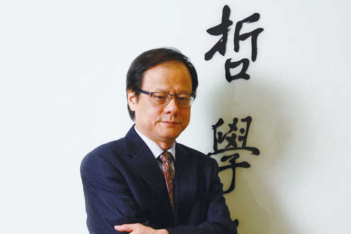 Prof. Li Hon-lam