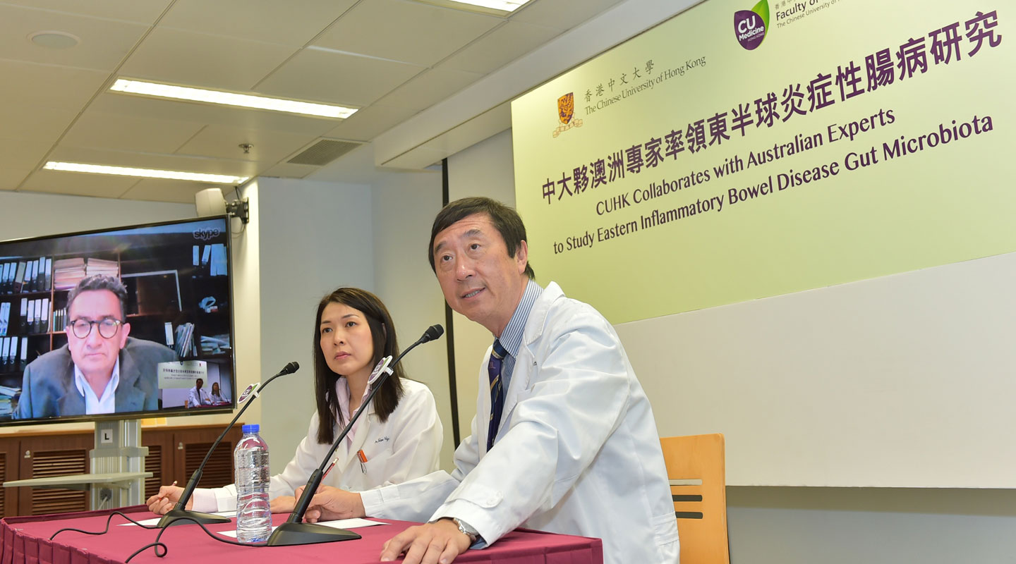 CUHK collaborates with Australian experts to solve the mystery of Eastern inflammatory bowel disease
