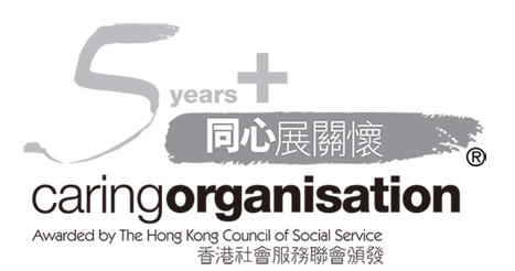 5 Years plus Caring Organisation