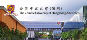 The Chinese University of Hong Kong, Shenzhen