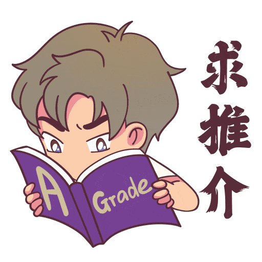 CUHK Sticker