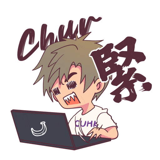 CUHK Sticker