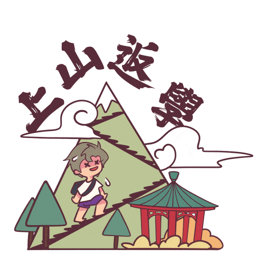 CUHK Sticker