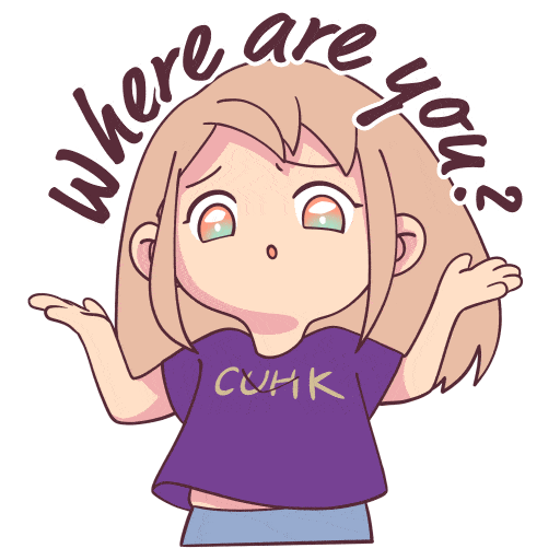 CUHK Sticker