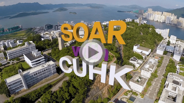 Soar with CUHK