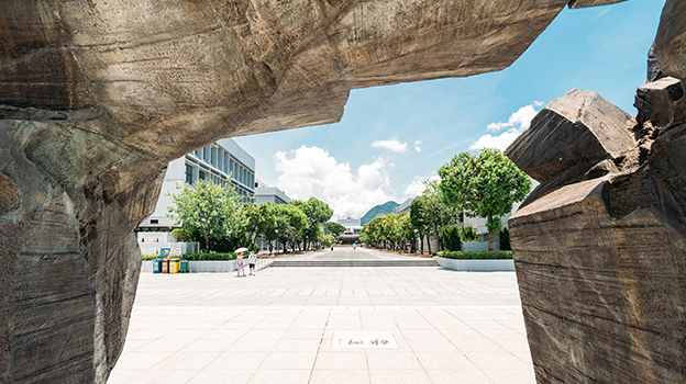Ignite your memories with CUHK Visuals
