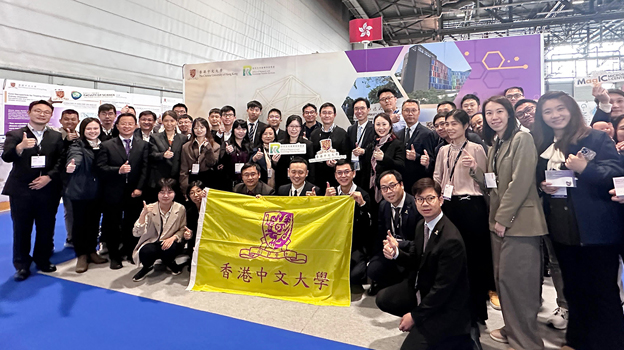 CUHK wins a record-breaking 32 awards at the 49th International Exhibition of Inventions Geneva