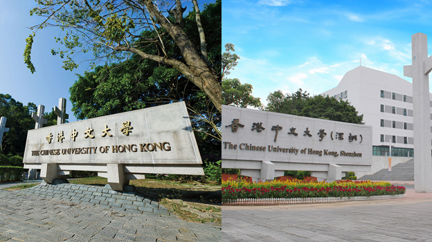 Guangdong, CUHK and CUHK-Shenzhen to jointly invest HK$90 million in groundbreaking collaborations