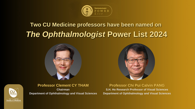 Department of Ophthalmology and Visual Sciences professors receive international honours