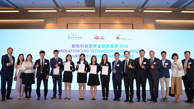 Six CUHK students awarded Innovation and Technology Scholarship