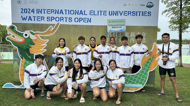 CUHK’s Dragon Boat Team wins gold in race