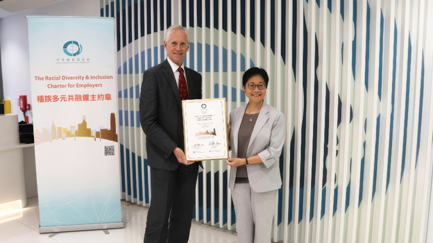 CUHK joins Racial Diversity and Inclusion Charter