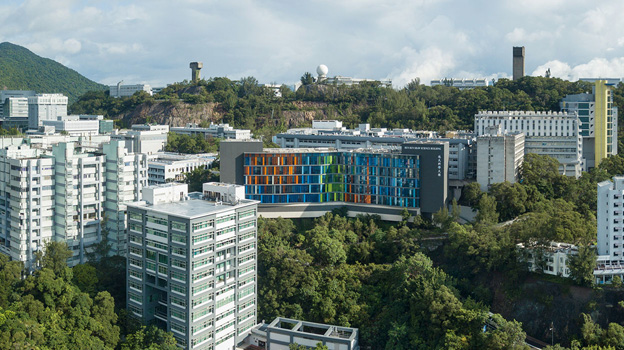 CUHK ranks a record 44th in THE World University Rankings 2025