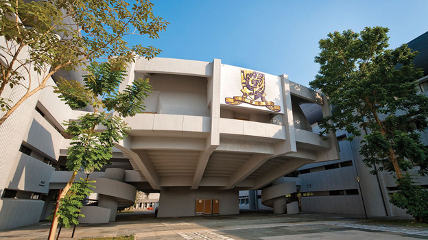Over 400 CUHK scholars named among world’s top 2% scientists