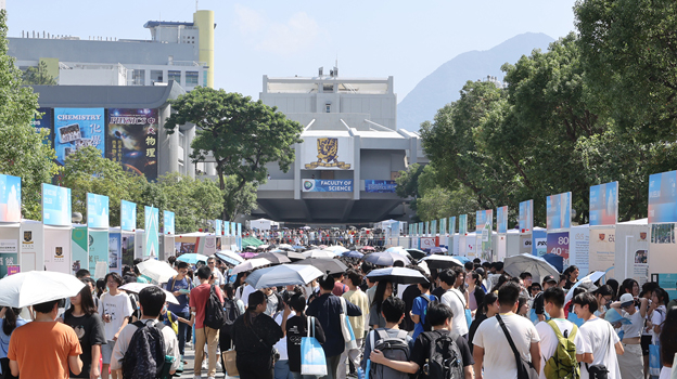 CUHK hosts Information Day