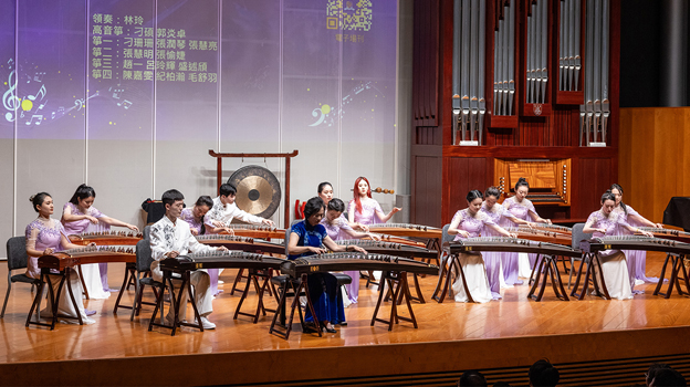 Guzheng concert held to celebrate National Day