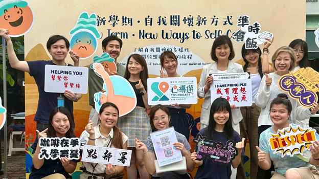 OSA holds mental health self-care event