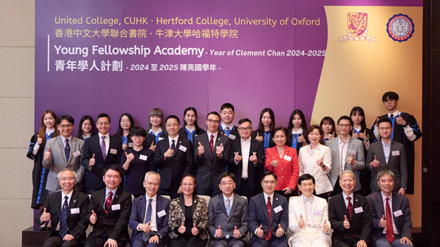 United College organises the first Young Fellowship Academy