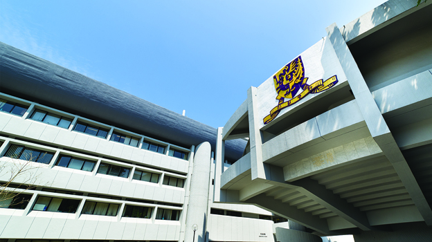CUHK ranks 6<sup>th</sup> in Asia