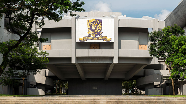 ShanghaiRanking 2024: 11 CUHK subjects ranked among global top 50