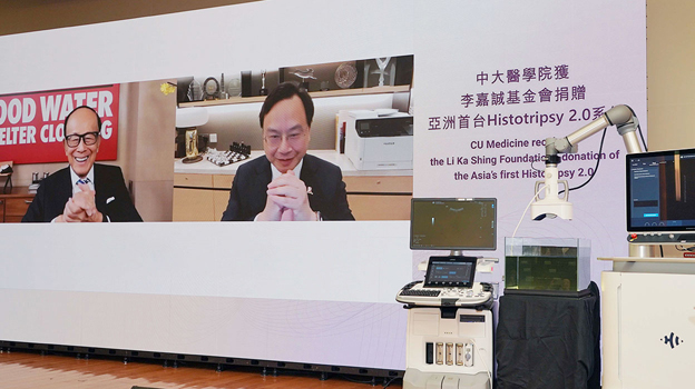 Asia’s first Histotripsy 2.0 cancer-treatment system to put into use at CUHK next year