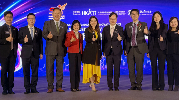 Two CUHK scholars honoured with BOCHK Innovation Prize
