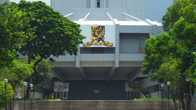11 CUHK subjects ranked world’s top 100 in latest THE ranking