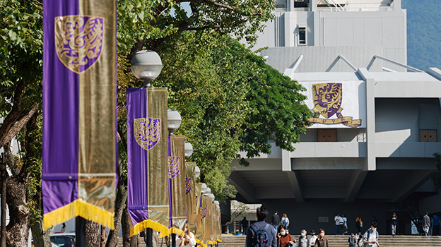 CUHK achieves 69th in THE World Reputation Rankings 2025