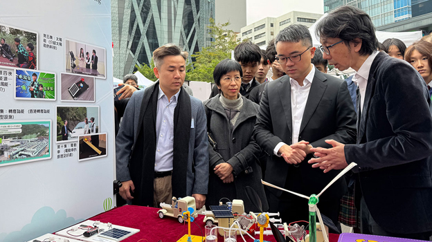 Igniting a green future through advancing hydrogen energy education : Promoting low-carbon energy in the Hydrogen Zero Carbon STEAM Carnival