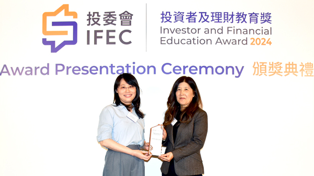 Empowering women through financial literacy: Department of Japanese Studies programme wins Investor and Financial Education Award