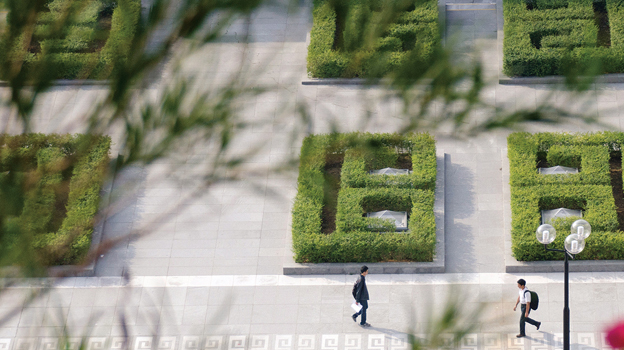 CUHK ranks 9th in Asia in latest THE rankings: THE also names architecture professor’s rural revitalisation scheme Research Project of the Year