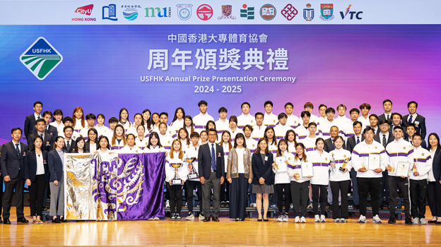 Shining at University Sports Federation competitions