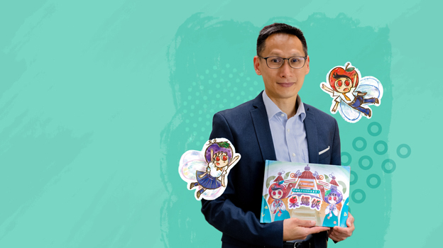 Fear Not, Citizens! Super-Fly is in the House! Edwin Chan advocates popular science with his awe-inspiring cartoon storybook
