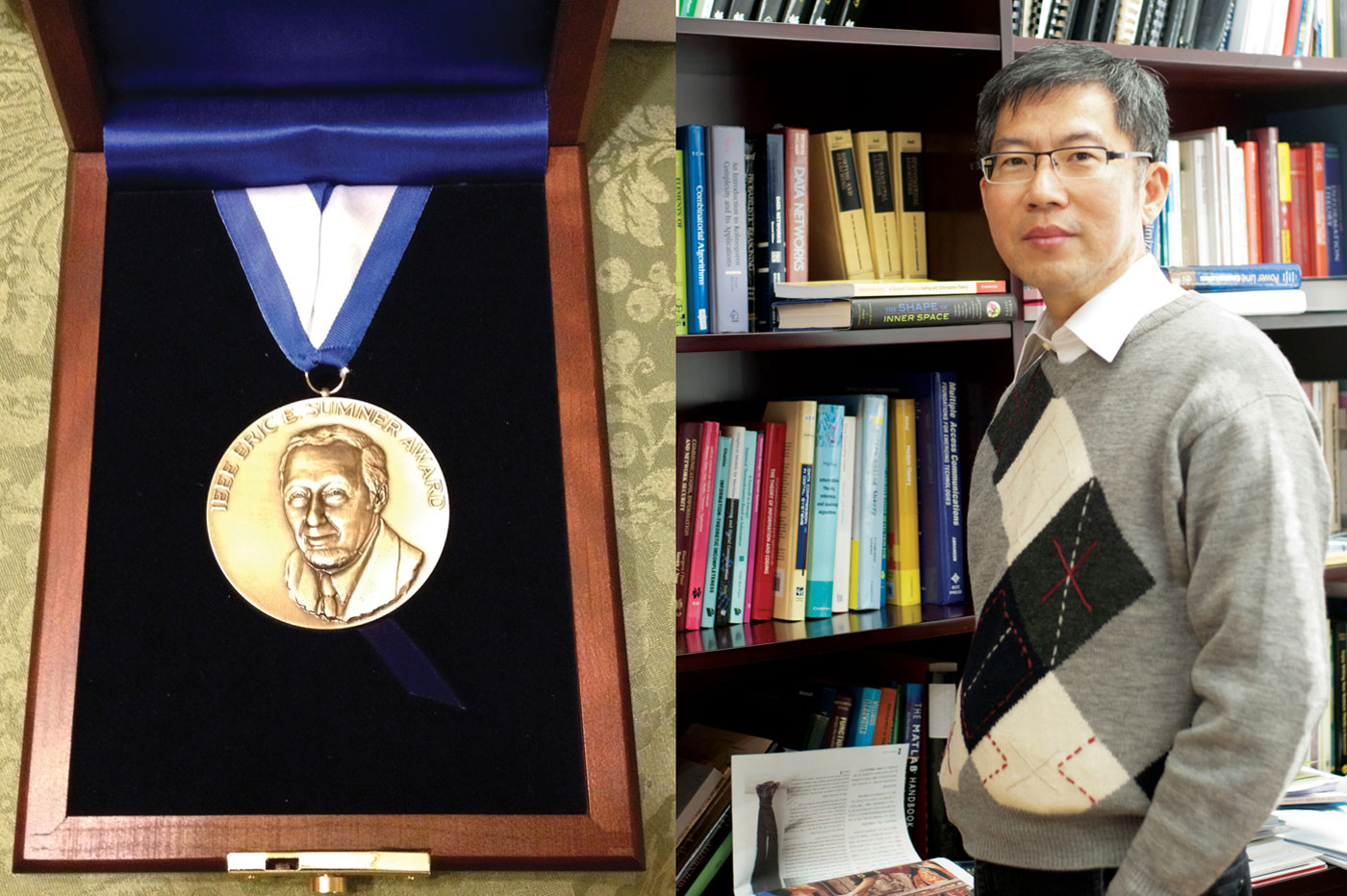 Prof. Raymond Yeung Receives Communication Technology Award