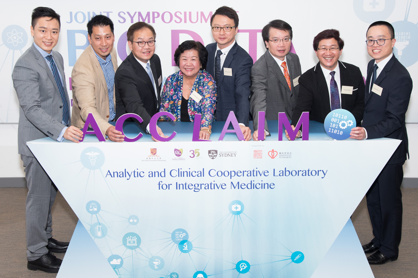 Analytic and Clinical Cooperative Laboratory for Integrative Medicine