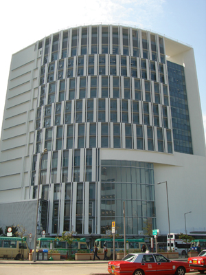 Cheng Yu Tung Building 