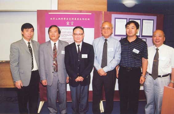 20010805-6