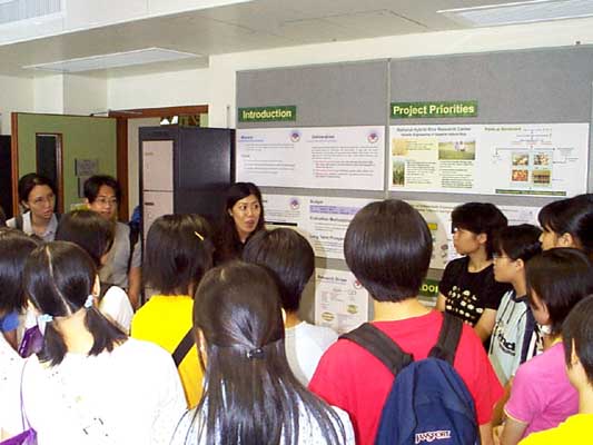 20030921-1