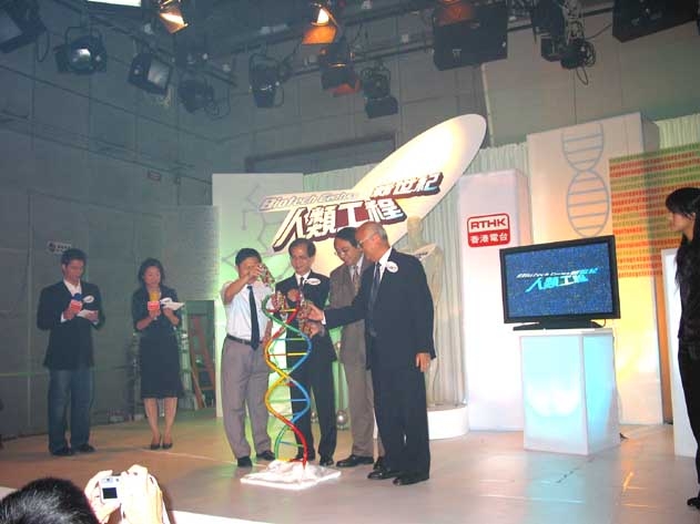 20040709-2
