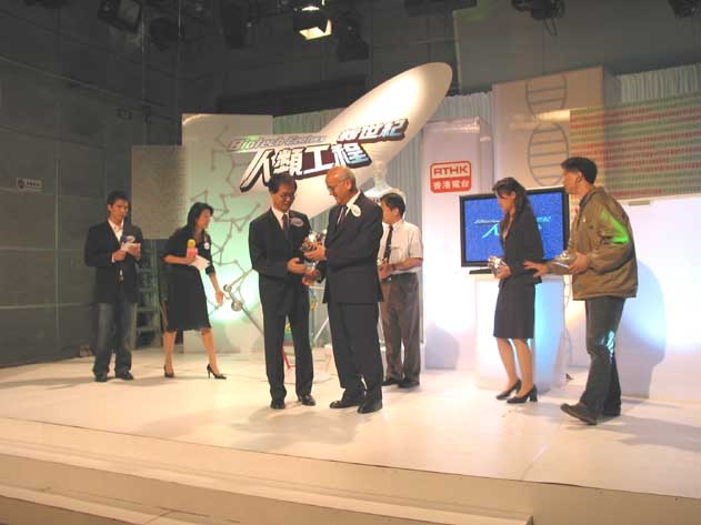 20040709-3