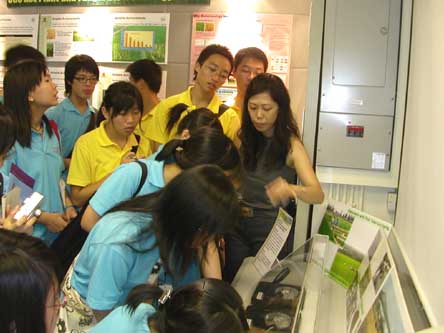 20040802-2