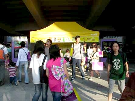 20041030a-8