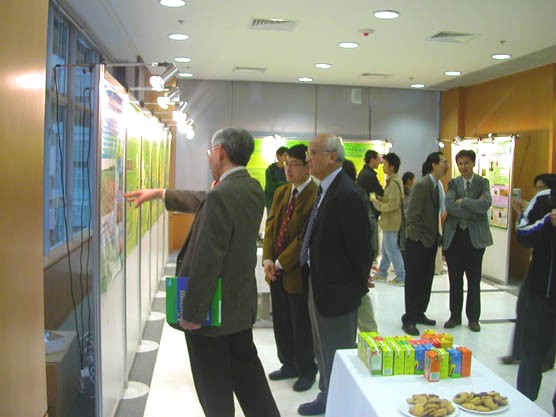 20050224-3