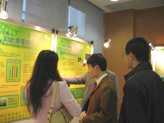 20050224-5