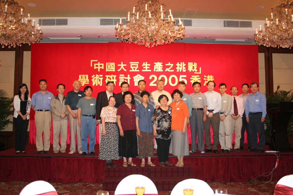 20050626-12