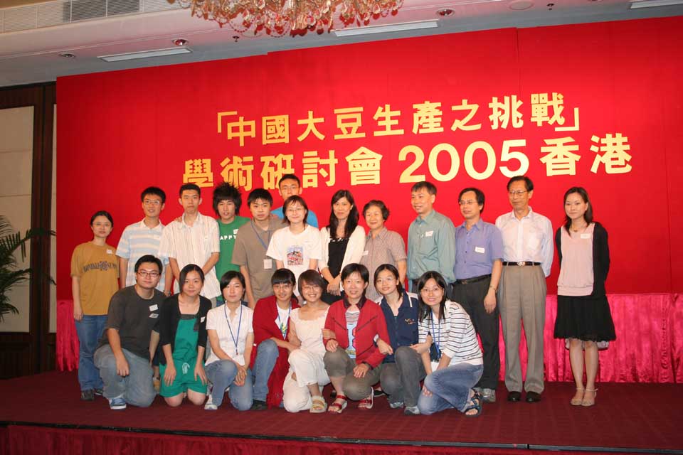 20050626-13