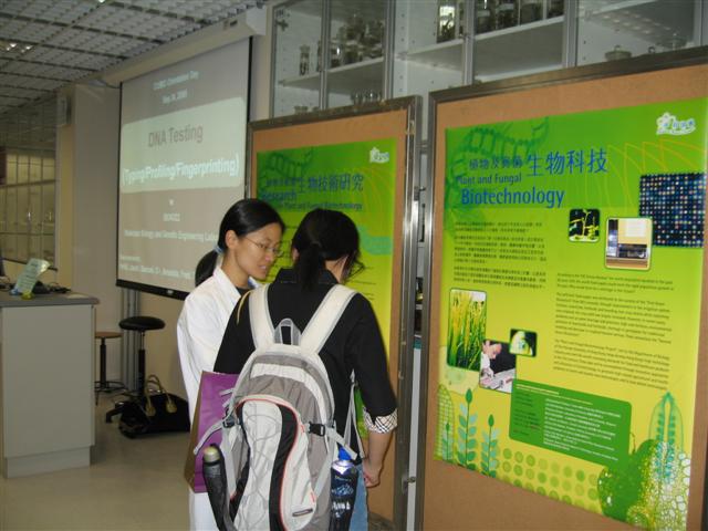 20050924-1