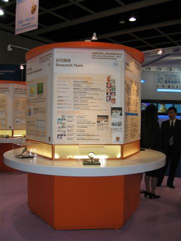 20050929-6