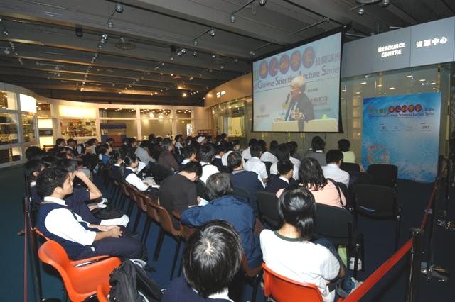 20051202-5