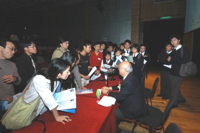 20051202-6